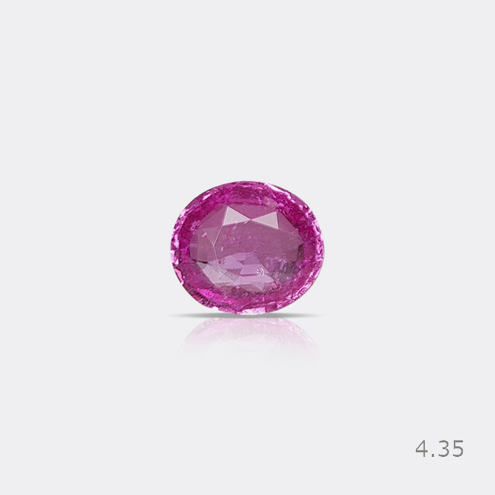 Natural Pink Sapphire