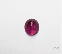 Natural Rubellite